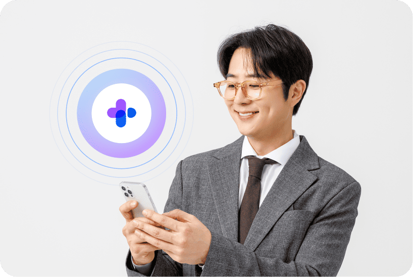 핸드폰에서 간편하게